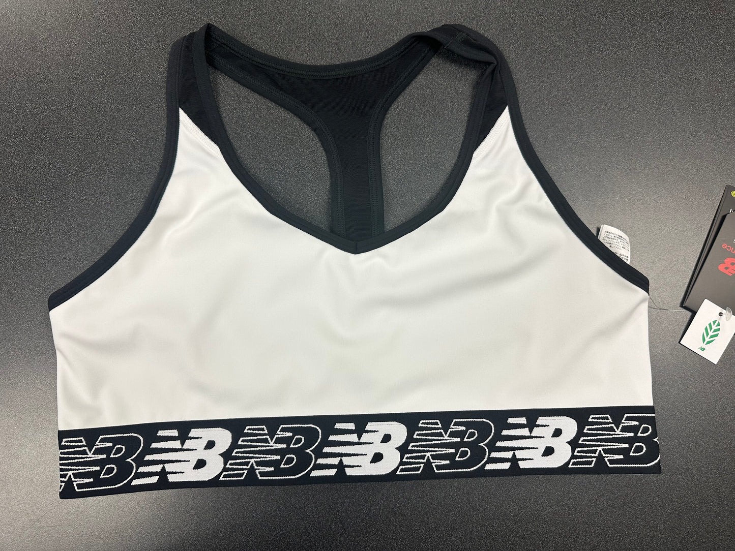 New Balance White Sports Bra